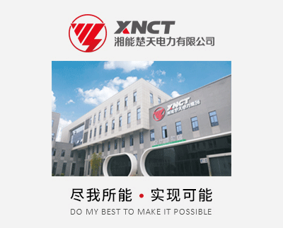 雷火中国有限公司官网