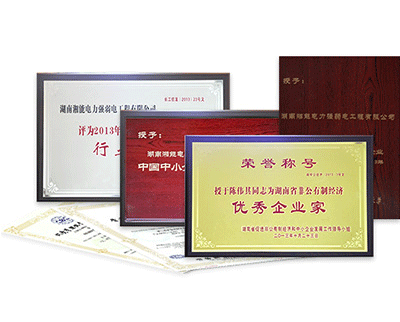 雷火中国有限公司官网