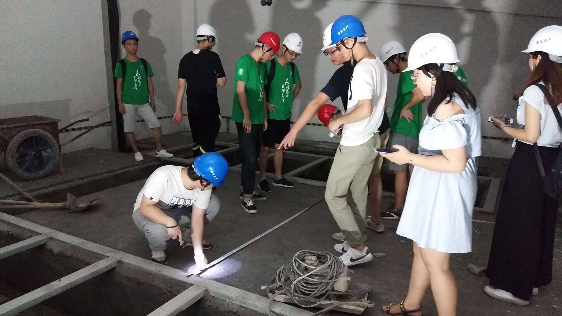 湘能楚天-实习生现场学习