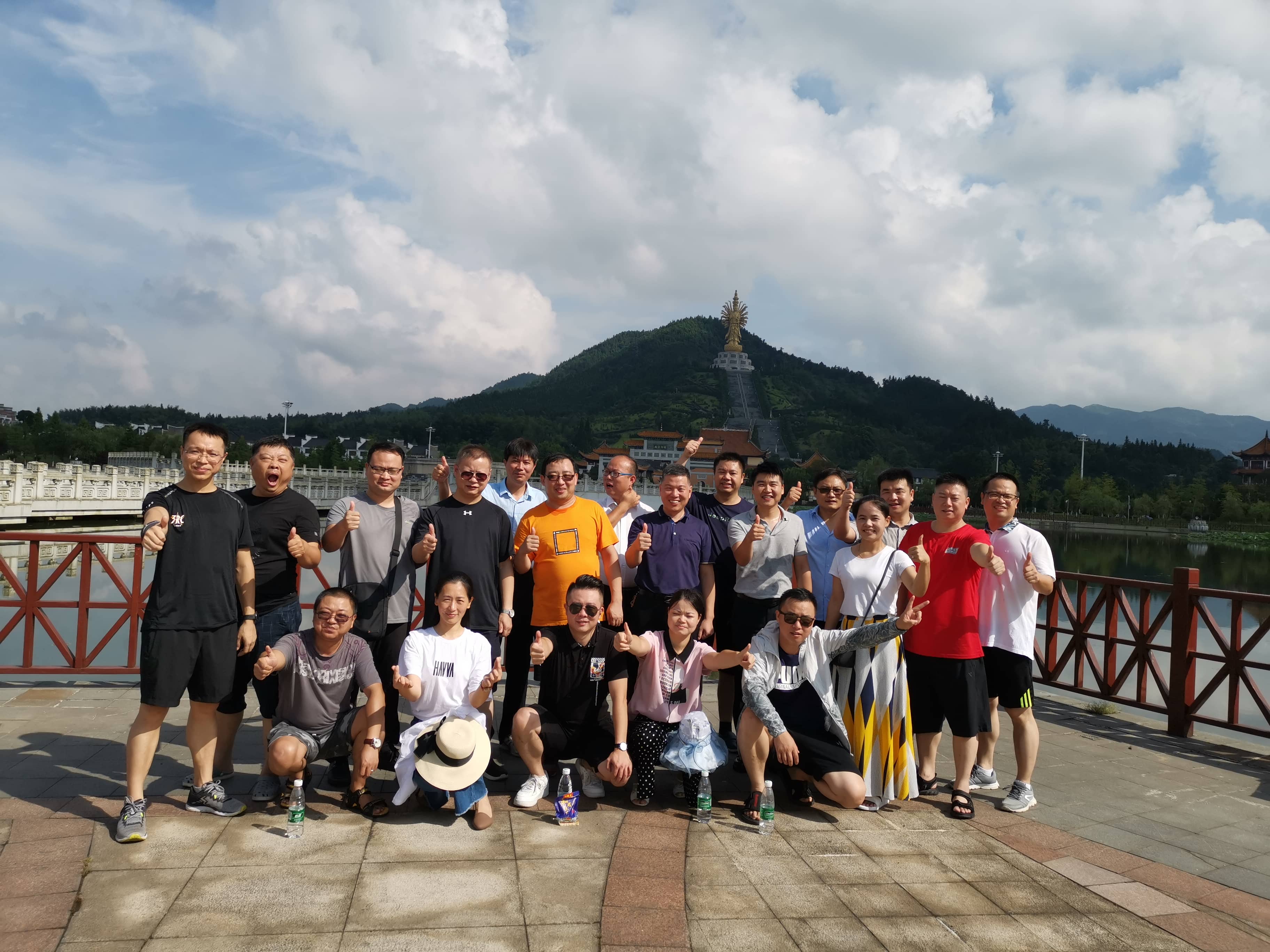 湘能楚天-2019年营销雷火中国有限公司官网出游