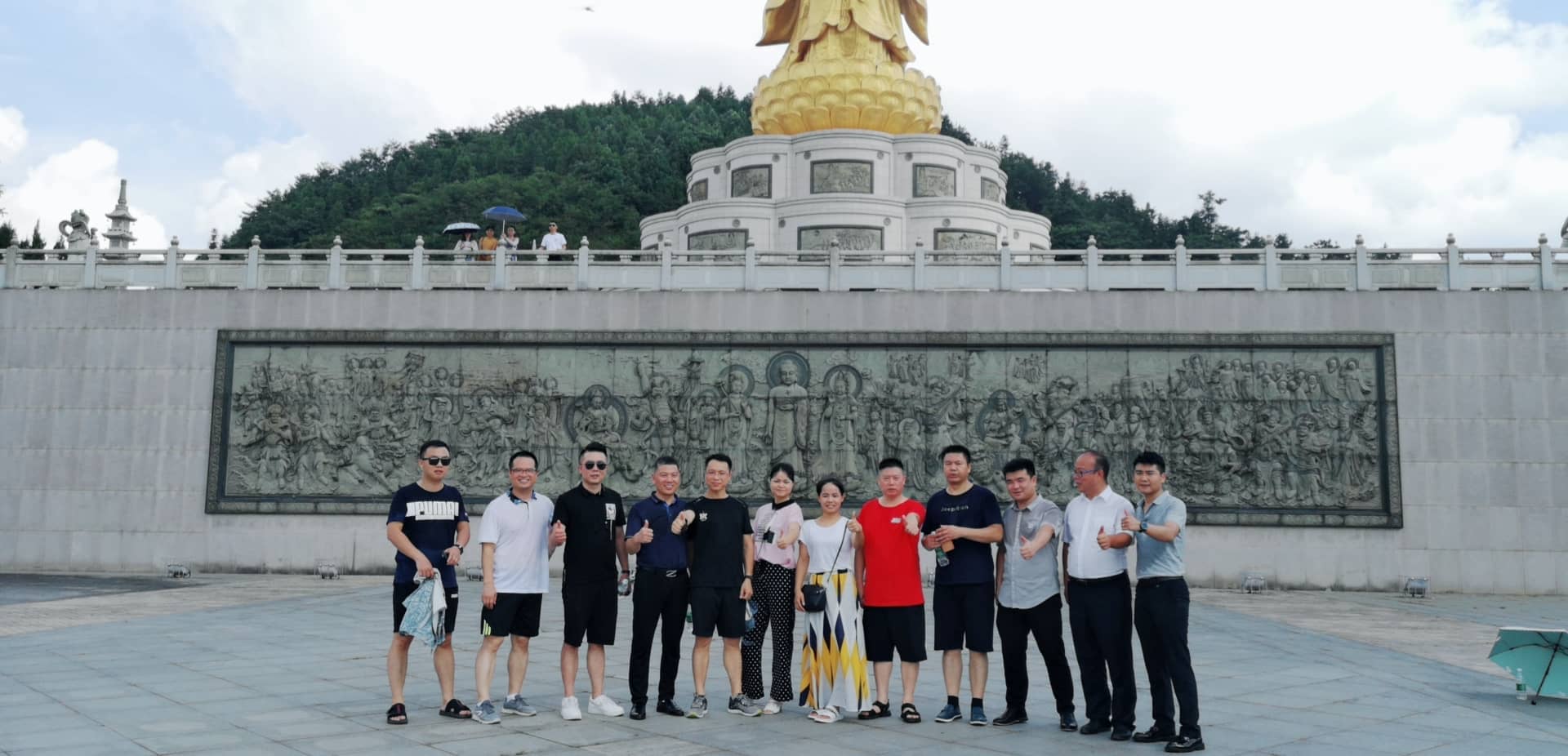 湘能楚天-2019年营销雷火中国有限公司官网出游