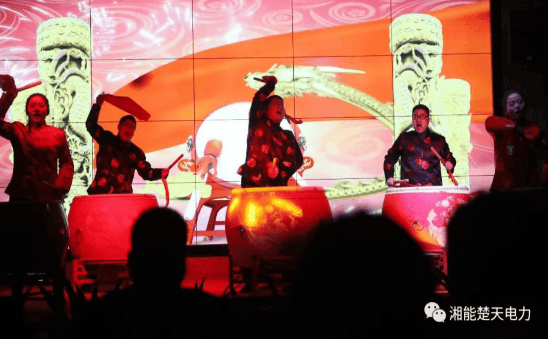 湘能楚天-年会活动