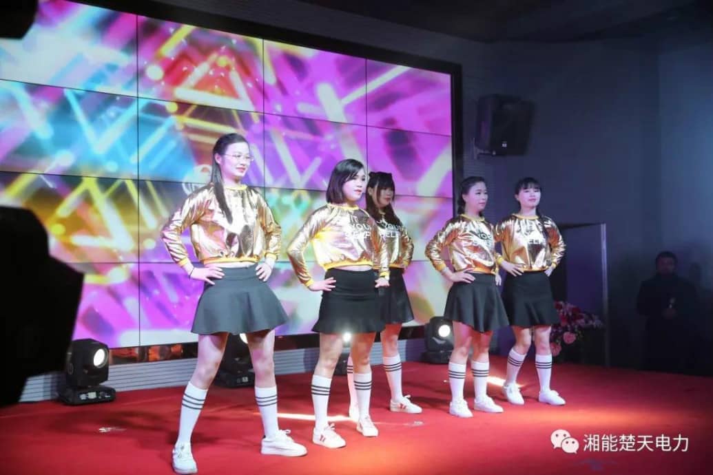 湘能楚天-采购雷火中国有限公司官网5朵金花动感舞蹈