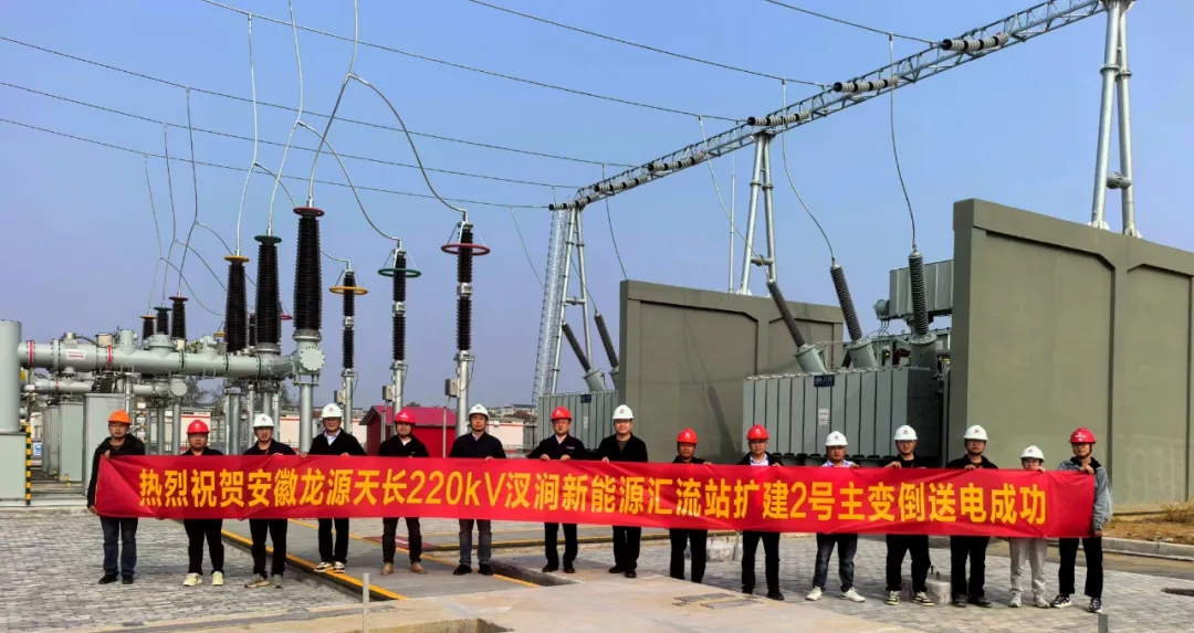 1740559142641603.jpg 微信图片_20250226163702.jpg