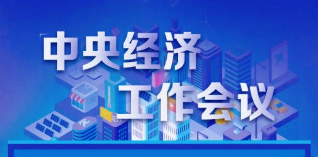 1740561509134358.jpg 微信图片_20250226171734.jpg