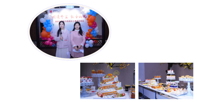 1740561815121732.png 微信图片_20250226172221.png