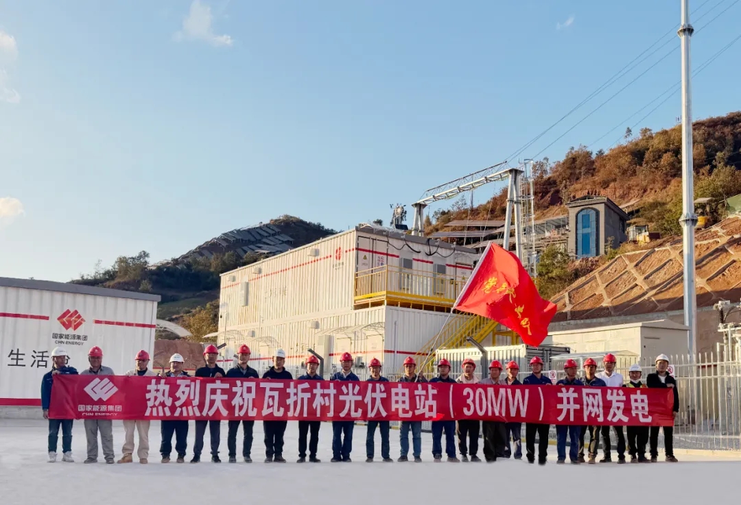 1740568134944676.jpg 微信图片_20250226190718.jpg