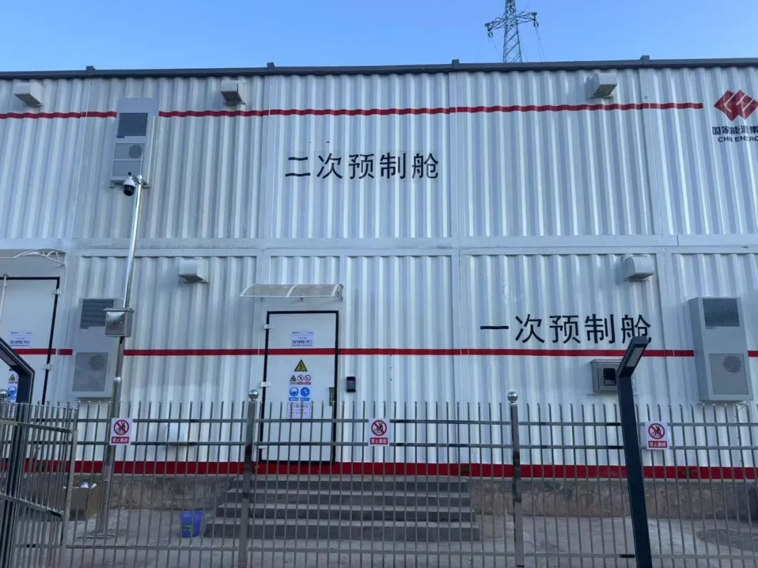 1740568185877633.jpg 微信图片_20250226190726.jpg