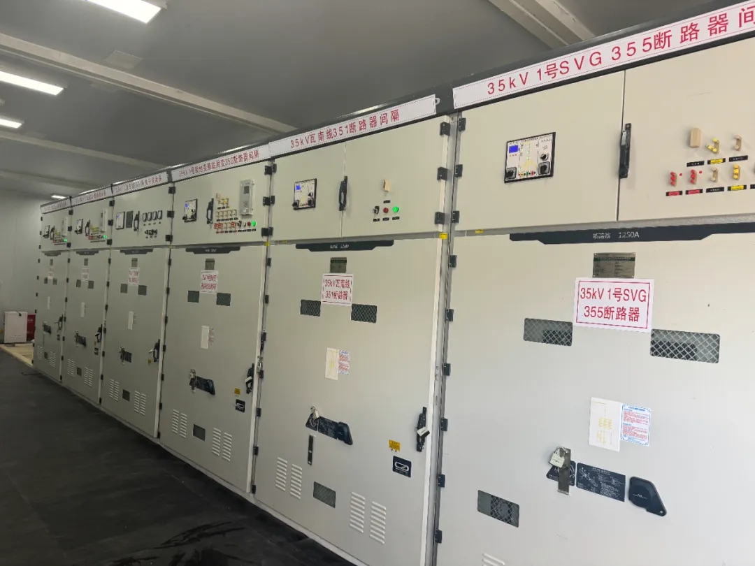 1740568194415514.jpg 微信图片_20250226190728.jpg